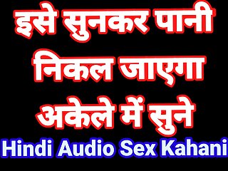 Saheli Ke Pati Ko Bathroom Pila Kar Choda Indian Hd Caftoon Animation Porn Video In Hindi Audio Part-1