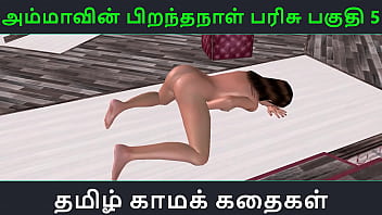 Animated 3D Porn Video Of Cute Girl Rubbing Her Pussy In Doggy Position With Tamil Audio Sex Story free video